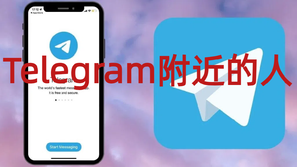 cach-dang-nhap-telegram-khong-can-ma-xac-nhan-0-1024x576-1.png