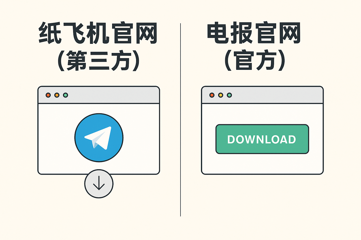 2.png